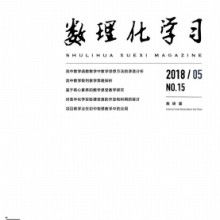 專業賦能，穩健前行 鄭州市中原區征誠企業管理咨詢策劃工作室的社會經濟咨詢服務